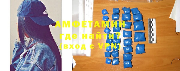 кокс Белокуриха