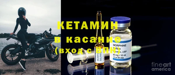 кокс Белокуриха