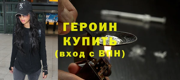 ALPHA PVP Беломорск