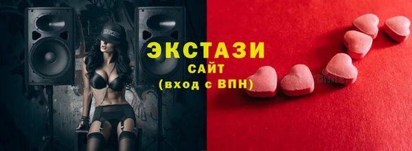 кокс Белокуриха