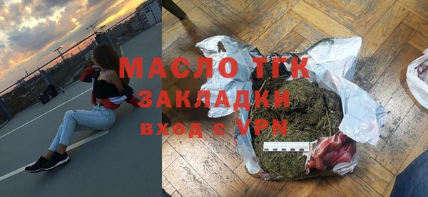 кокс Белокуриха