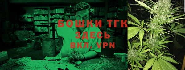ALPHA PVP Беломорск