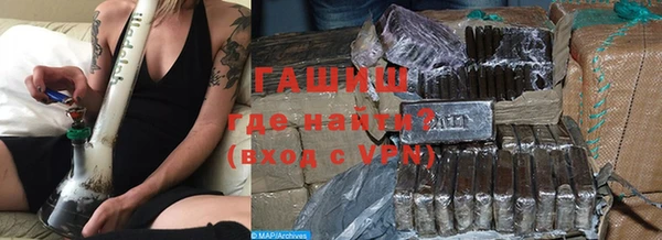 кокс Белокуриха