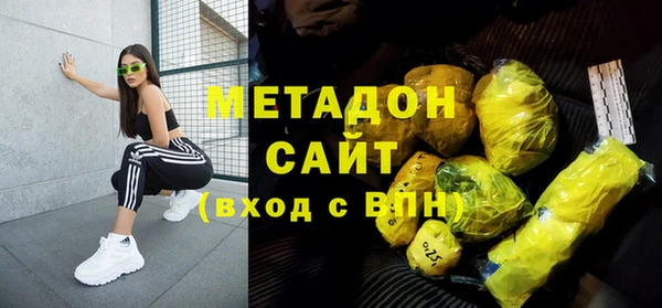 кокс Белокуриха
