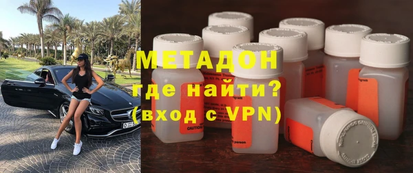 кокс Белокуриха