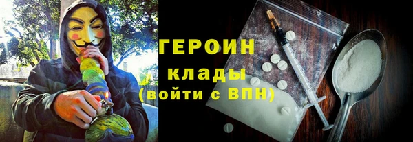 кокс Белокуриха