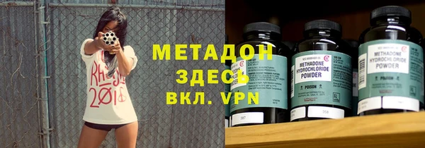 кокс Белокуриха