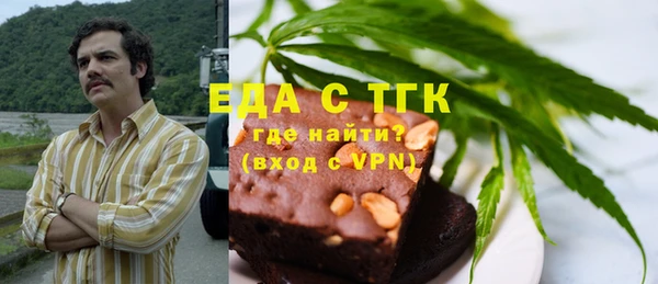 кокс Белокуриха
