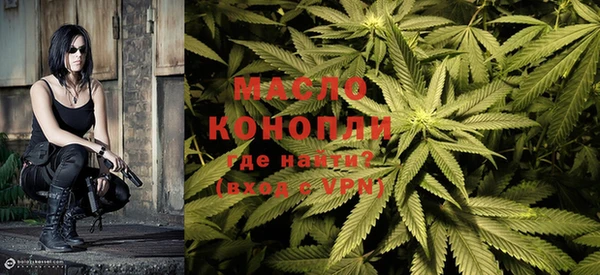 ALPHA PVP Беломорск
